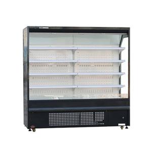 PHICOLD LFG-2008Y Multideck Open Chiller